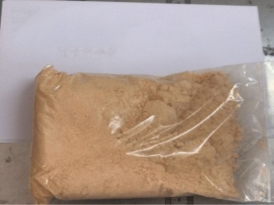 MDMB-2201 CANNABINOID